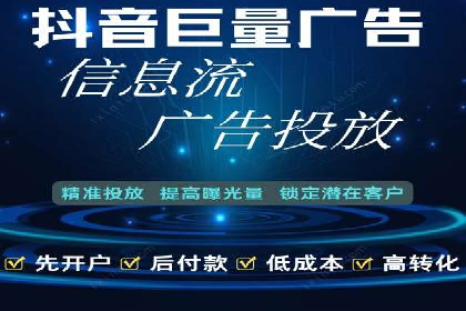 百度推广优化成功案例，揭秘优化秘籍